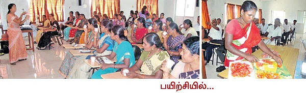 ஆண்டு முழுவதும் ஒரே விலை!.