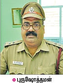 “ஆத்துல கண்டம்... அருவியில கண்டம்!”