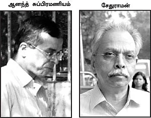 சிதம்பரத்துக்காக காத்திருக்கும் ஆ.ராசா?