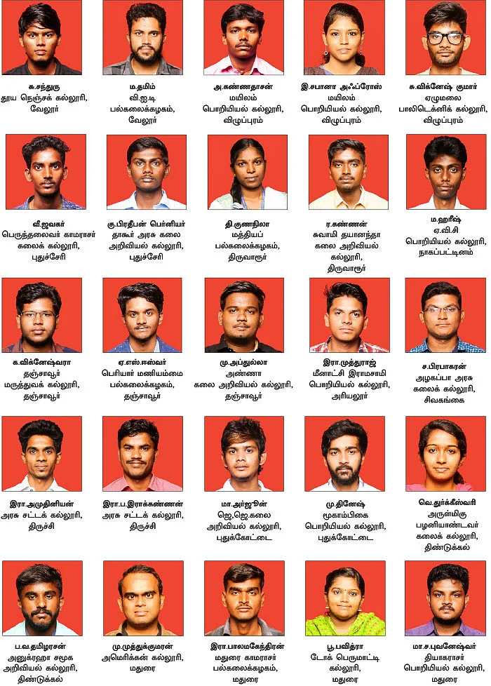 புறப்படுகிறார்கள் ஸ்மார்ட் பத்திரிகையாளர்கள்!