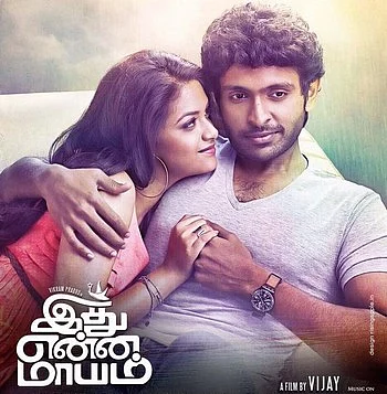 தமிழ் தெரிந்த நடிகைகளோடு நடிப்பது எளிது- விக்ரம்பிரபு பேட்டி