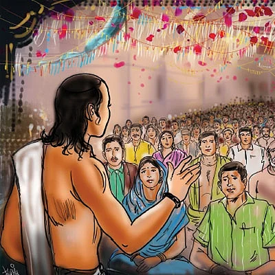 கேள்வி - பதில்