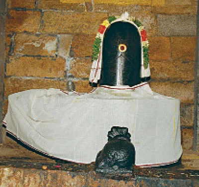 சிவபஞ்சாக்ஷர நக்ஷத்ரமாலா ஸ்தோத்ரம்