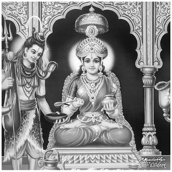 நன்மைகள் பெருகட்டும்!