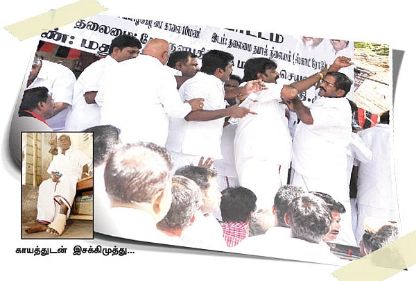 திரும்புகிறதா ரத்தச் சரித்திரம்?