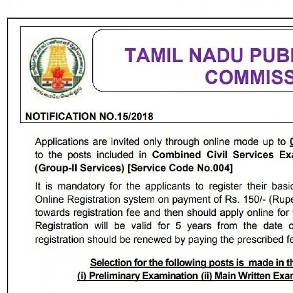 குரூப் 2 தேர்வுக்கு அறிக்கை ஆங்கிலத்தில் வெளியீடு! - சர்ச்சையில் டி.என்.பி.எஸ்.சி