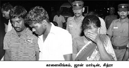 சாமிக்கண்ணு, இன்னாசி, அல்போன்ஸ், பாண்டியன்...