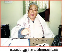 கொடுத்தவர்கள் திருப்பிக் கேட்டால்..?