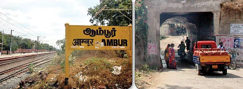 என் ஊர்