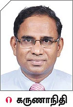 சர்க்கரை நோய் நாடி!