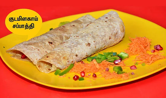 குட்டீஸ்-16 ஹெல்த்தி ரெசிப்பி!