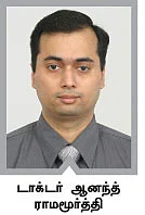 டீன்
