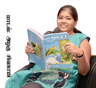 இனிதாகக் க்ற்போம் தமிழ் !