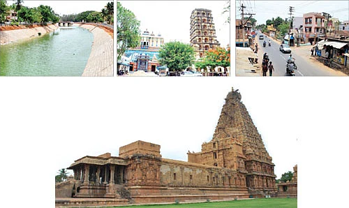 என் ஊர் : தஞ்சாவூர்