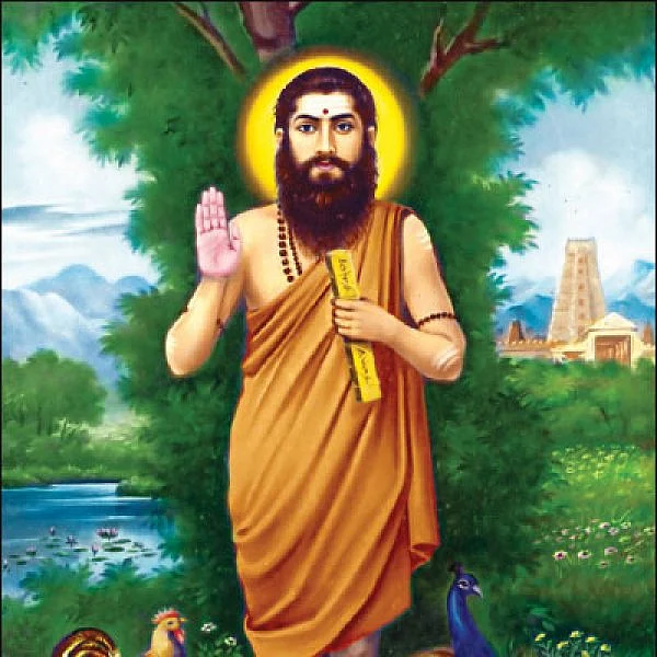 அருணகிரி பெருமாளே!