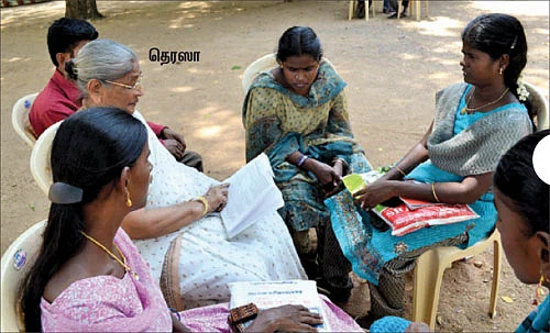 செவிவழிக் கல்வி!