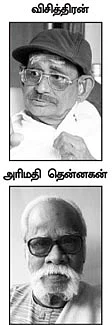 மானியத்தில் 'தரக் குளறுபடி'!