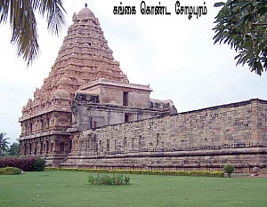 ஜோரா போகலாம் ஜாலி டூர்!