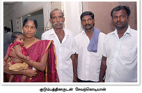 பகலில் அழைத்து வந்து... இரவில் பலி கொடுத்து...