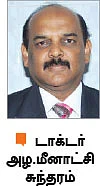 முன்னோடிகள் 24