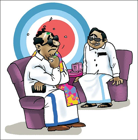 ஜோக்ஸ் - 1
