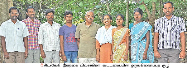 சிட்லிங்கி... இயற்கைக்குத் திரும்பிய 300 விவசாயிகளின் வெற்றிக் கதை! - 3