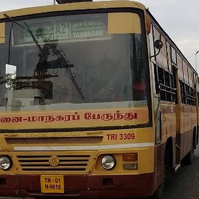 மாநகரப் பேருந்து