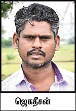 “அவங்கள உட்ராதீங்க சார்”