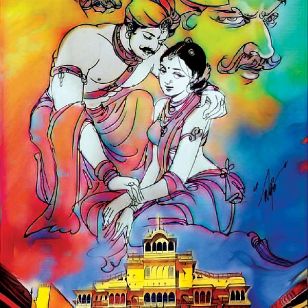 தெய்வ மனுஷிகள் - சயணி