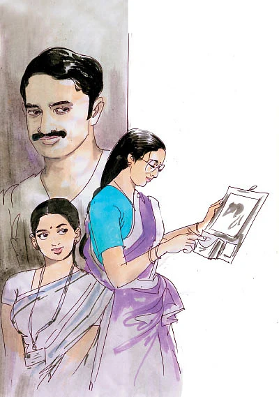 ஆஃபர்