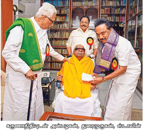 மிஸ்டர் கழுகு: நினைவு தவறிய கருணாநிதி... நிலை நிறுத்திய ஸ்டாலின்!