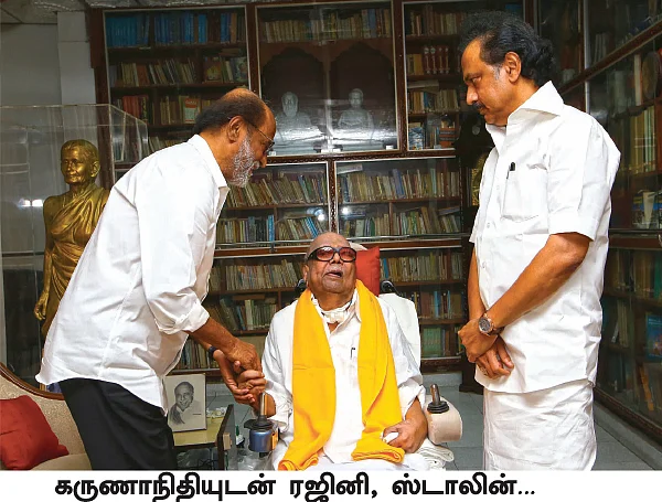 மிஸ்டர் கழுகு: தளபதி Vs தளபதி - கோபபுரம் ஆன கோபாலபுரம்!