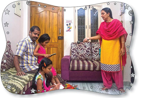 அப்பாவும் அம்மாவும் வீட்டு நண்பர்கள்!