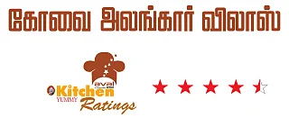 காத்திருத்தல், காதலில் மட்டுமல்ல... வேறு சில தருணங்களிலும் சுகம்தான்!