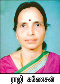 30 வகை ஸ்லிம் ரெசிபி