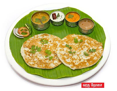 வீட்டு சாப்பாடு - 11