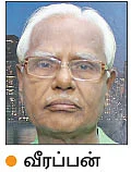 தண்ணீர் - அறிவியல்+அரசியல்+அழிவியல் - 5 - சிக்கலில் அமராவதி!