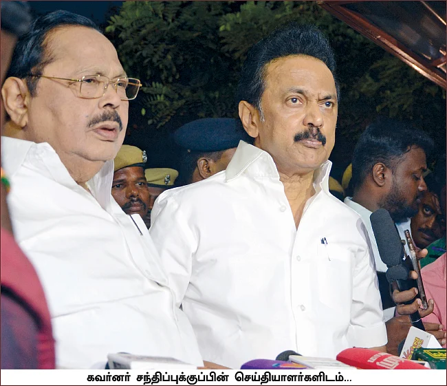 மிஸ்டர் கழுகு: ஸ்டாலினிடம் வருத்தப்பட்ட கவர்னர்!