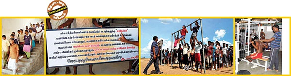 மனிதனை நினை!