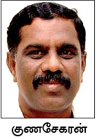 30 சென்ட்...ரூ.50 ஆயிரம்...