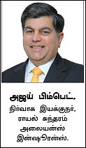 மழைக் காலம் ; மோட்டார் இன்ஷூரன்ஸ் அவசியம் !