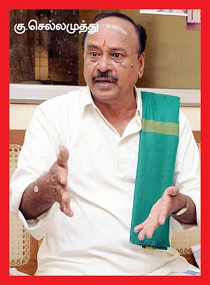 'ஏப்ரல் 21 டெல்லியில் கூடுவோம்!’