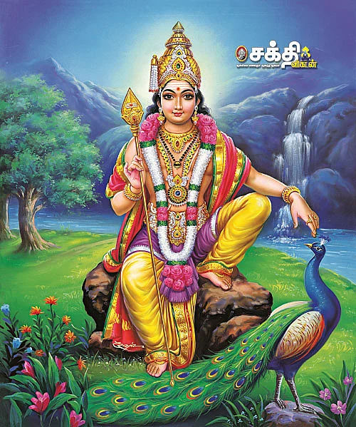 உதவலாம் வாருங்கள்!