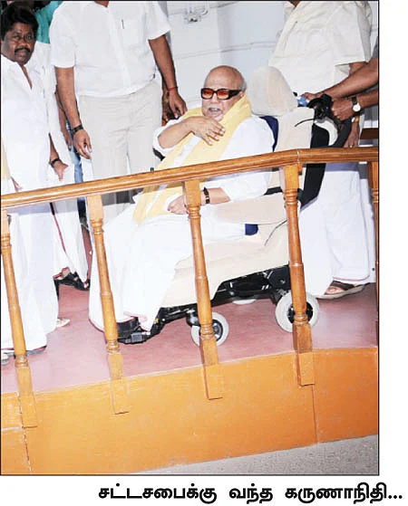 மிஸ்டர் கழுகு: முன்னே... ஜெ. பின்னே... மு.க.