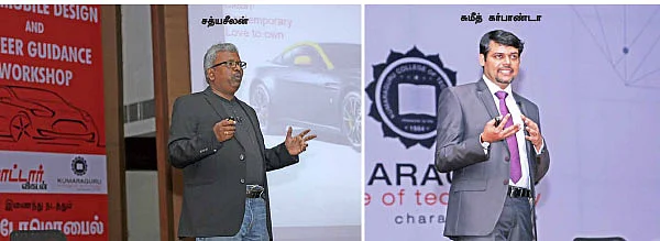 எதிர்காலம் - நிகழ்காலம் இரண்டுக்கும் இடையில் ஆட்டோமொபைல் உலகம் !