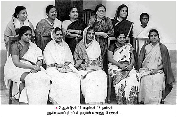 மகளிர் தினச் சிறப்பு விகடன் போஸ்ட்: பெண்களின் உலகம்!