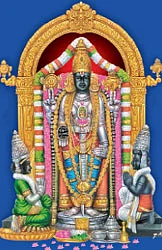 திருவோணம்