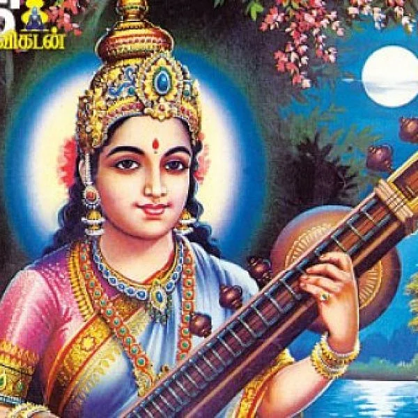 கல்விக்கடவுள் சரஸ்வதியை வணங்க உகந்த வசந்தபஞ்சமி