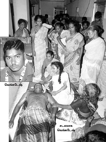 ''அலறக் கூட அவகாசம் இல்லாமல்...''