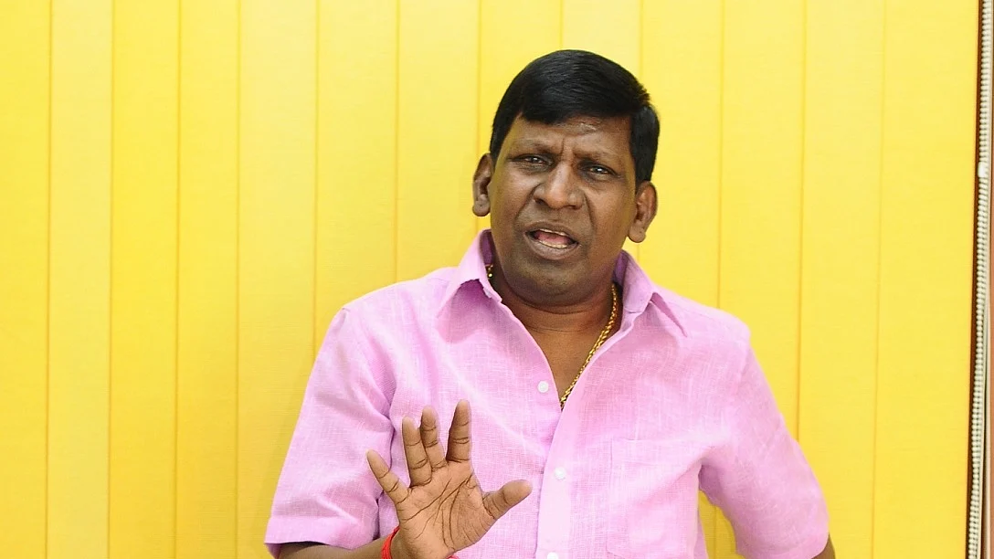 வடிவேலு